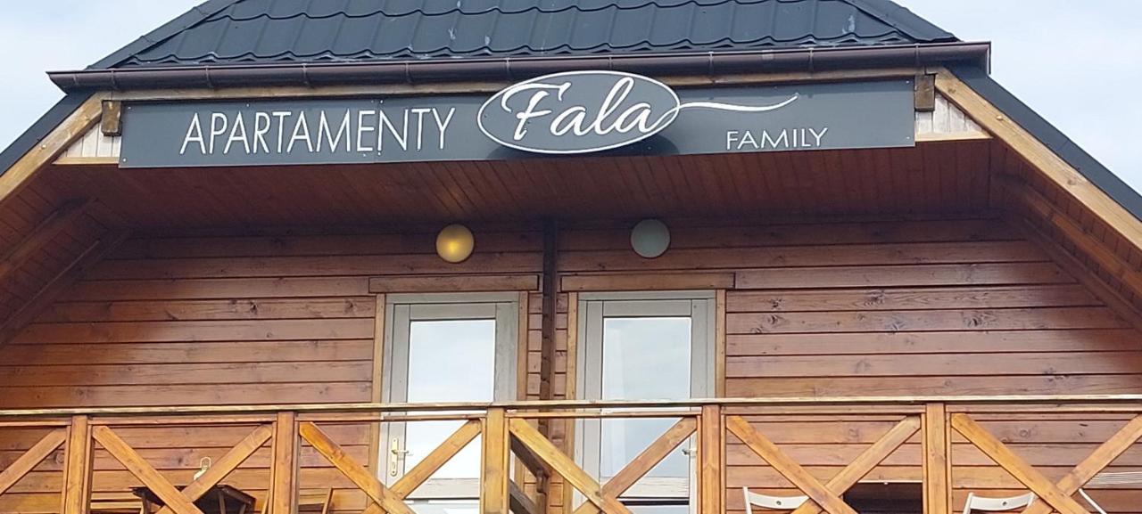 Domki Fala Family Дзивновек Экстерьер фото